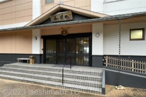 建物正面入口