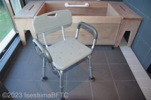 シャワーチェア
