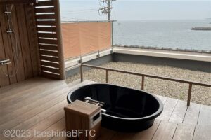 露天風呂付き和洋室　露天風呂のようす