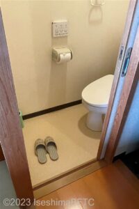 露天風呂付き和洋室　トイレ