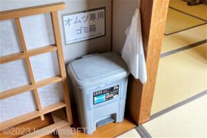 おむつ専用ごみ箱