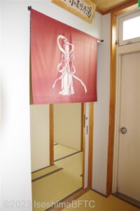 女性用大浴場入口