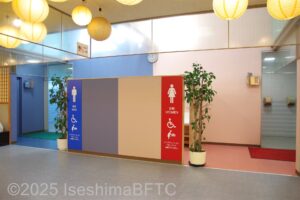 1階中央トイレ外観