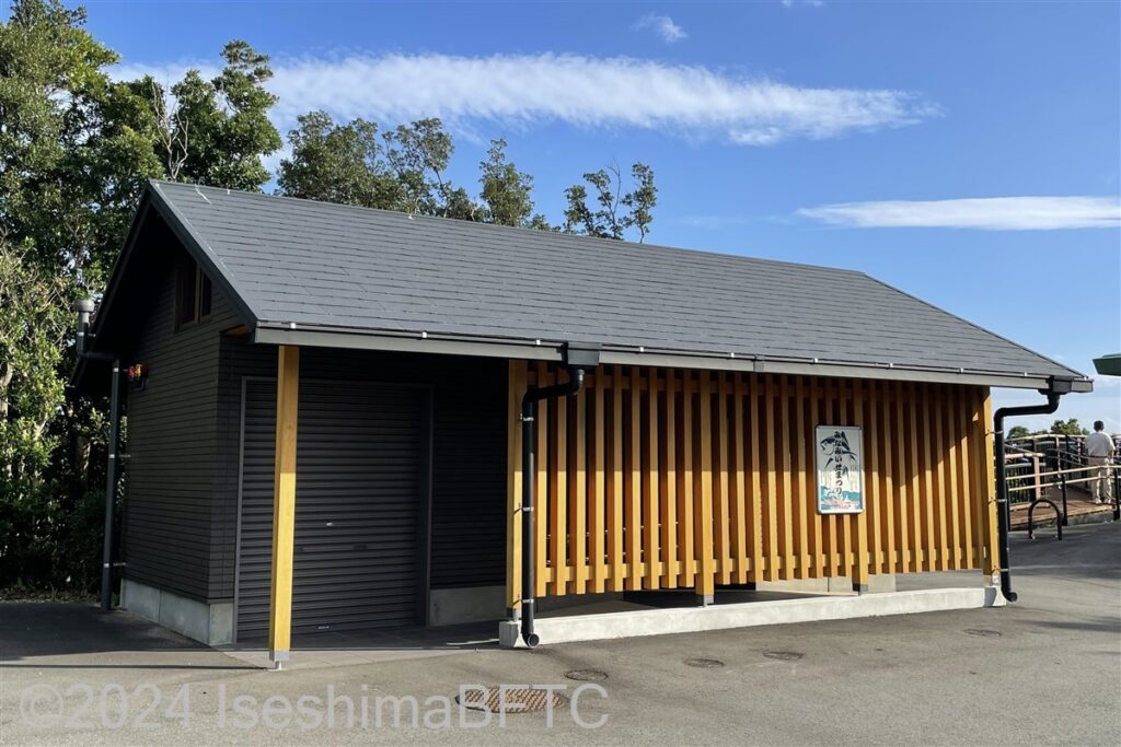 鵜倉園地(見江島展望台)公衆トイレ 外観