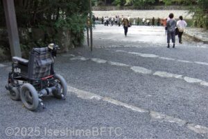 五十鈴川みたらし