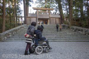 正宮（しょうぐう）の階段