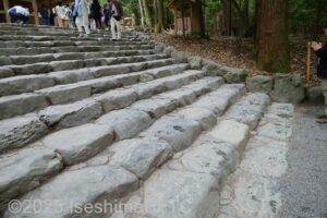 荒祭宮（あらまつりのみや）前の階段
