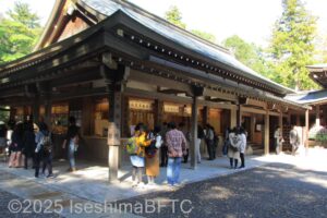 お札・お守り授与所