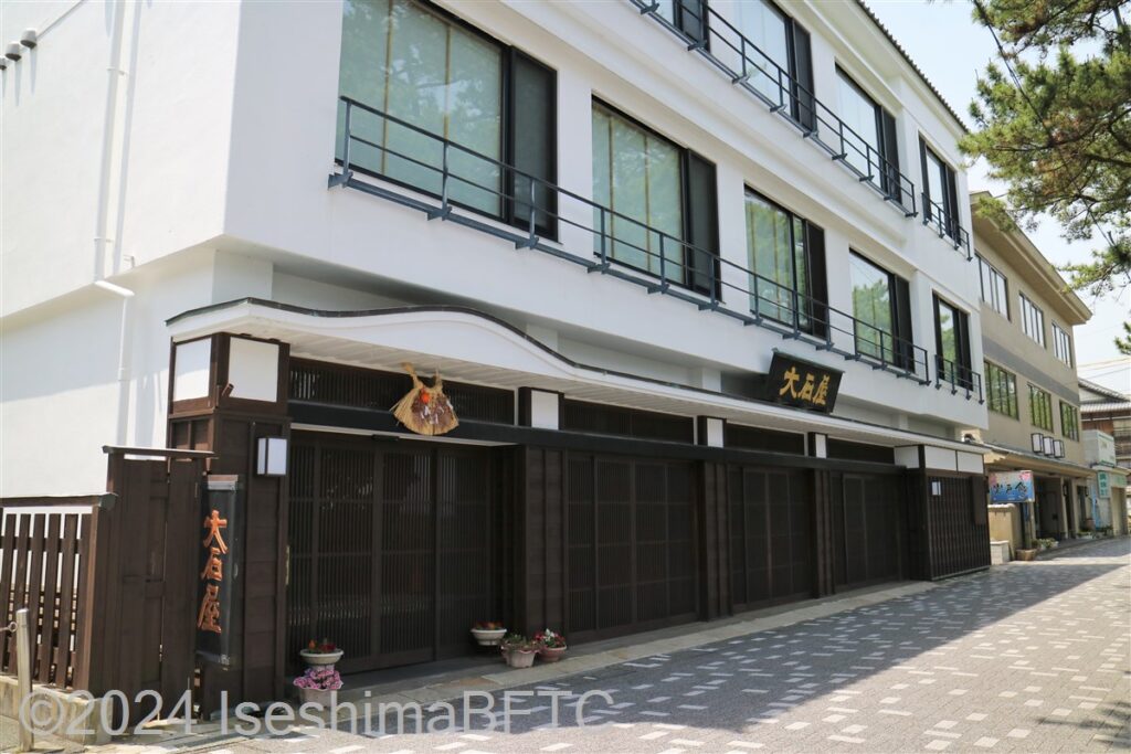 大石屋 外観