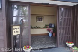 大石屋玄関外観