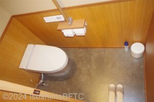 展望風呂付き和洋室　トイレ内部