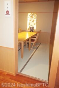 1階会席処「贄（にえ）」個室入口