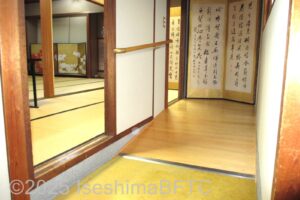 宴会場入口のスロープ