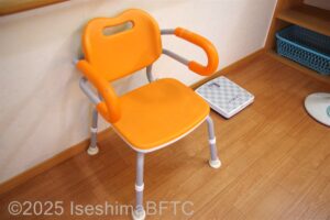 シャワーチェア