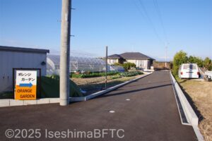 建物への道路