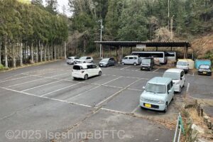 第2駐車場