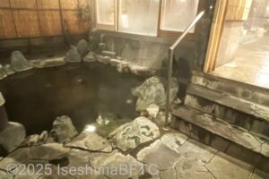 「甘露の湯」露天風呂のようす