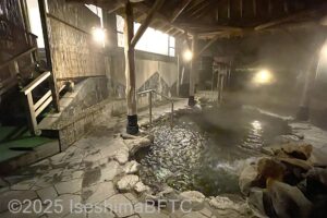 「吉祥の湯」露天風呂