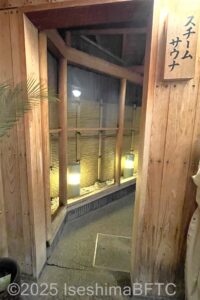 「吉祥の湯」サウナへの通路