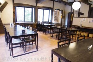 お食事処「忍者屋敷」店内のようす