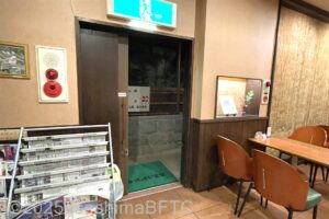 喫茶コーナーから宴会場や大浴場への通路