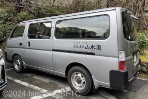 送迎用ワンボックス