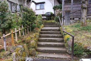 和洋離れ「上高地」への階段