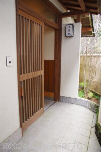 和洋離れ「上高地」入口