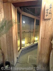 「吉祥の湯」サウナへの通路