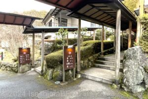 敷地内通路の一例