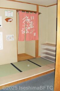 女性用大浴場への入口