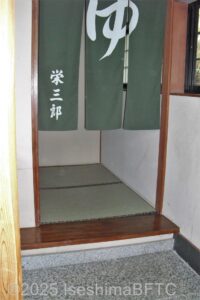 男性用露天風呂入口