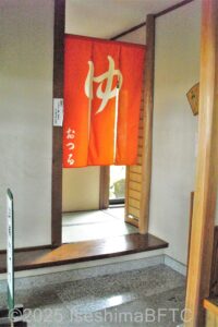 女性用露天風呂入口