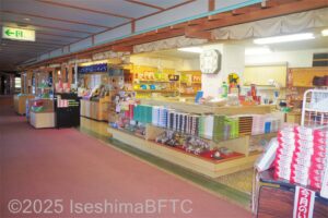 売店