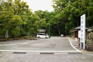 いざわのみや駐車場入口