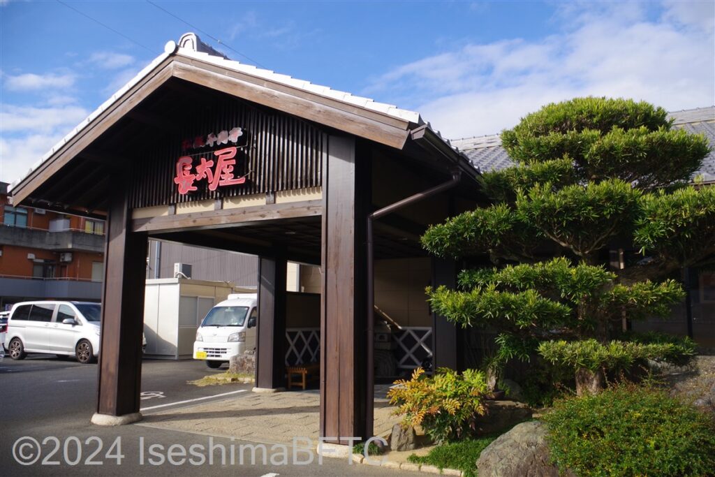 長沢小公園前車いす対応トイレ入口