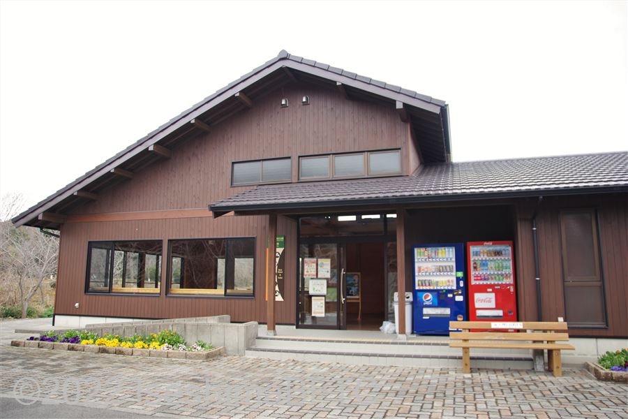 創造の森横山作業所 外観