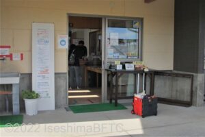 志摩パークゴルフ場管理棟入口