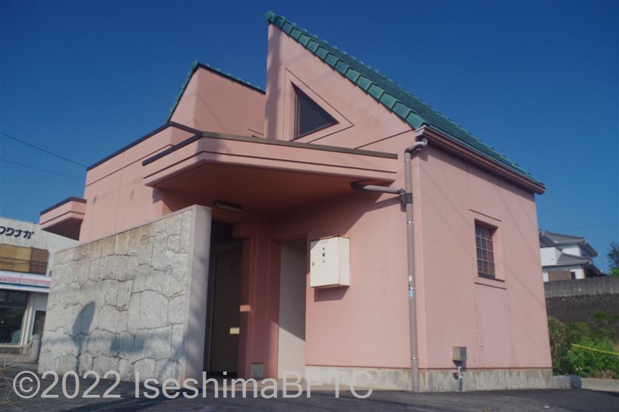 波切小公園公衆トイレ外観