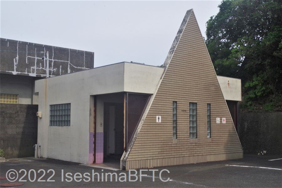 大王崎観光駐車場公衆トイレ外観