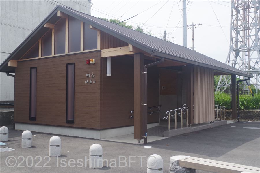 大王崎公園公衆トイレ外観