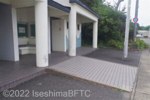 波切漁港トイレパーク入口