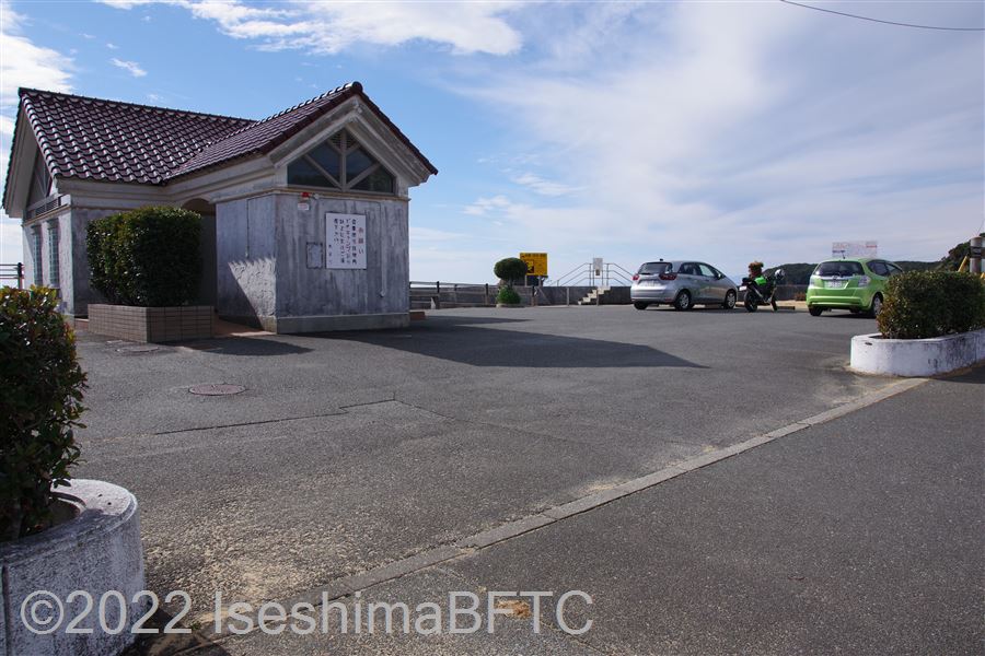 あづり浜公衆トイレ外観