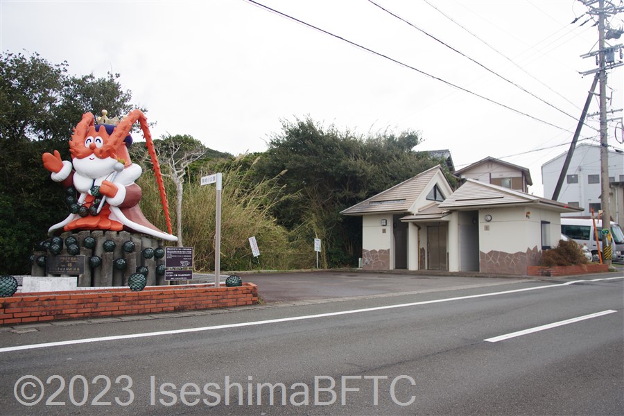 黒崎小公園外観
