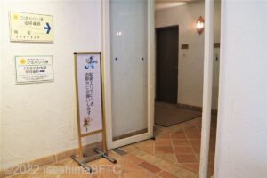 客室エリアへの入口。入口幅136センチ。