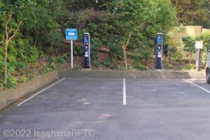 電気自動車用充電スタンド