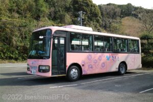 送迎バス