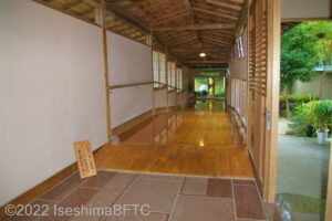 大浴場棟への途中にあるスロープ