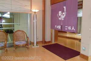 女性用大浴場入口
