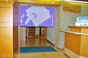 男性用大浴場入口